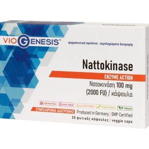 VioGenesis Nattokinase 100 mg 30 caps